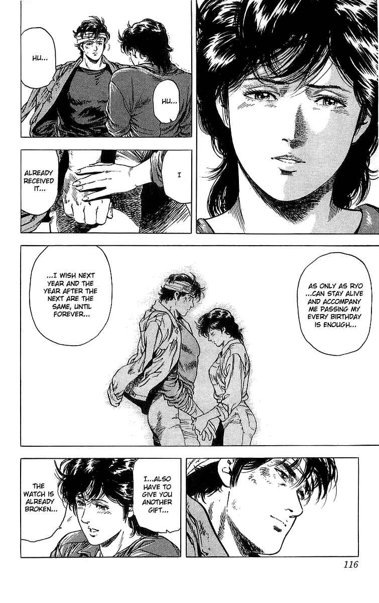 Page 18 Chapter 150 CITY HUNTER