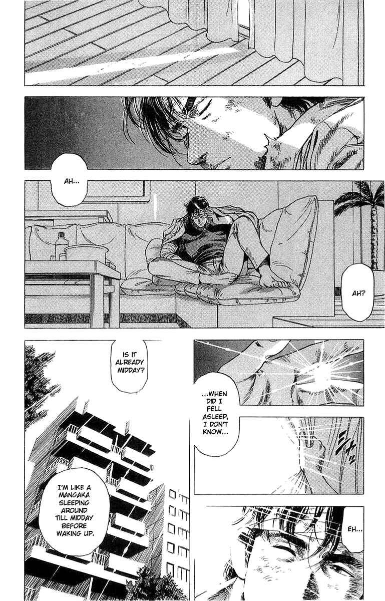 Page 2 Chapter 150 CITY HUNTER