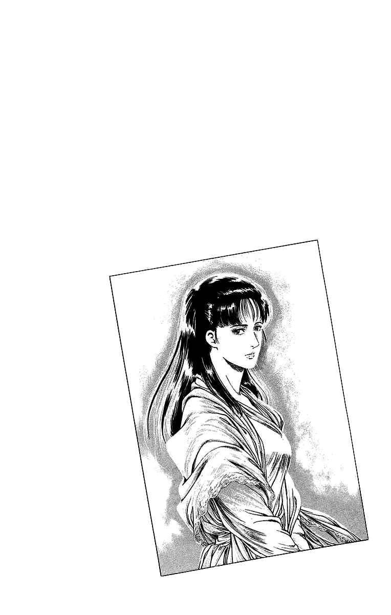 Page 20 Chapter 150 CITY HUNTER