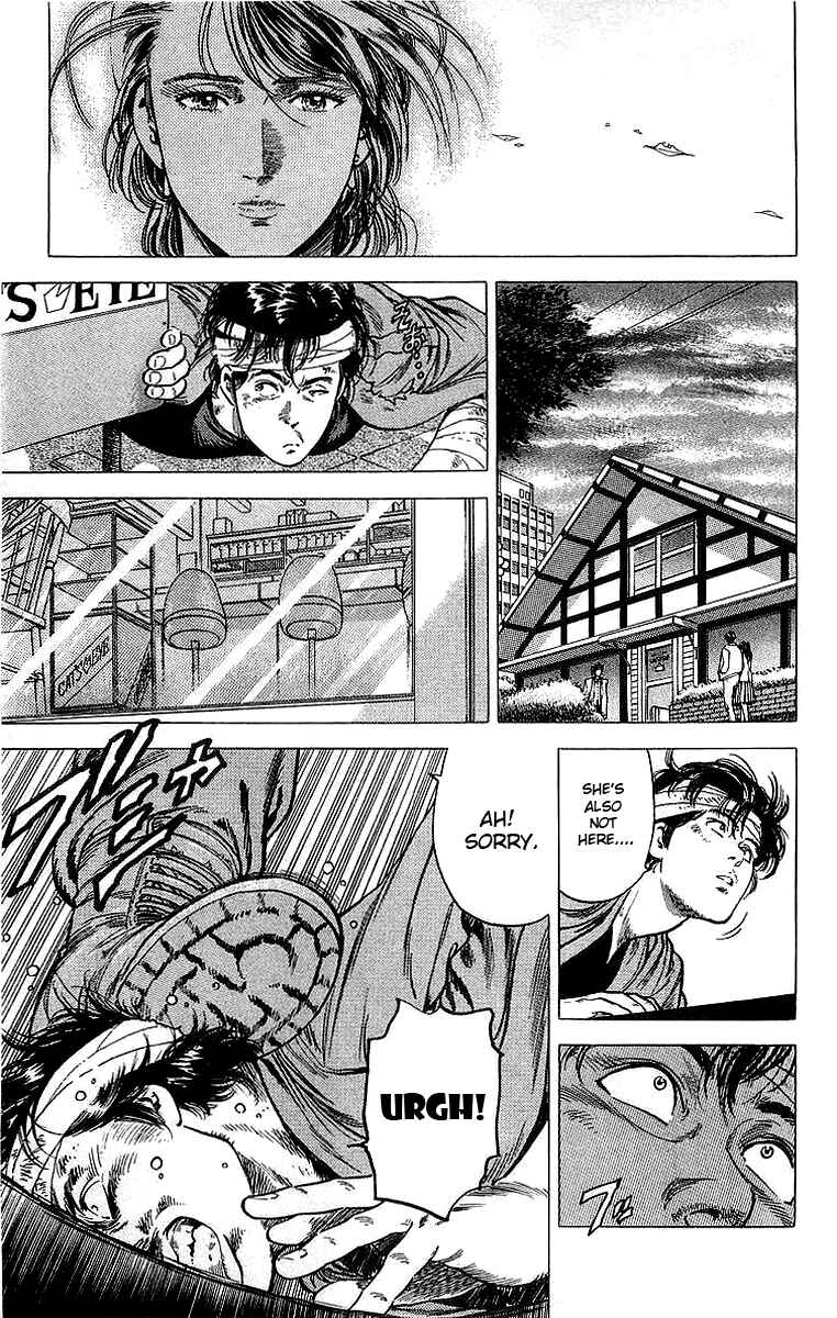 Page 5 Chapter 150 CITY HUNTER
