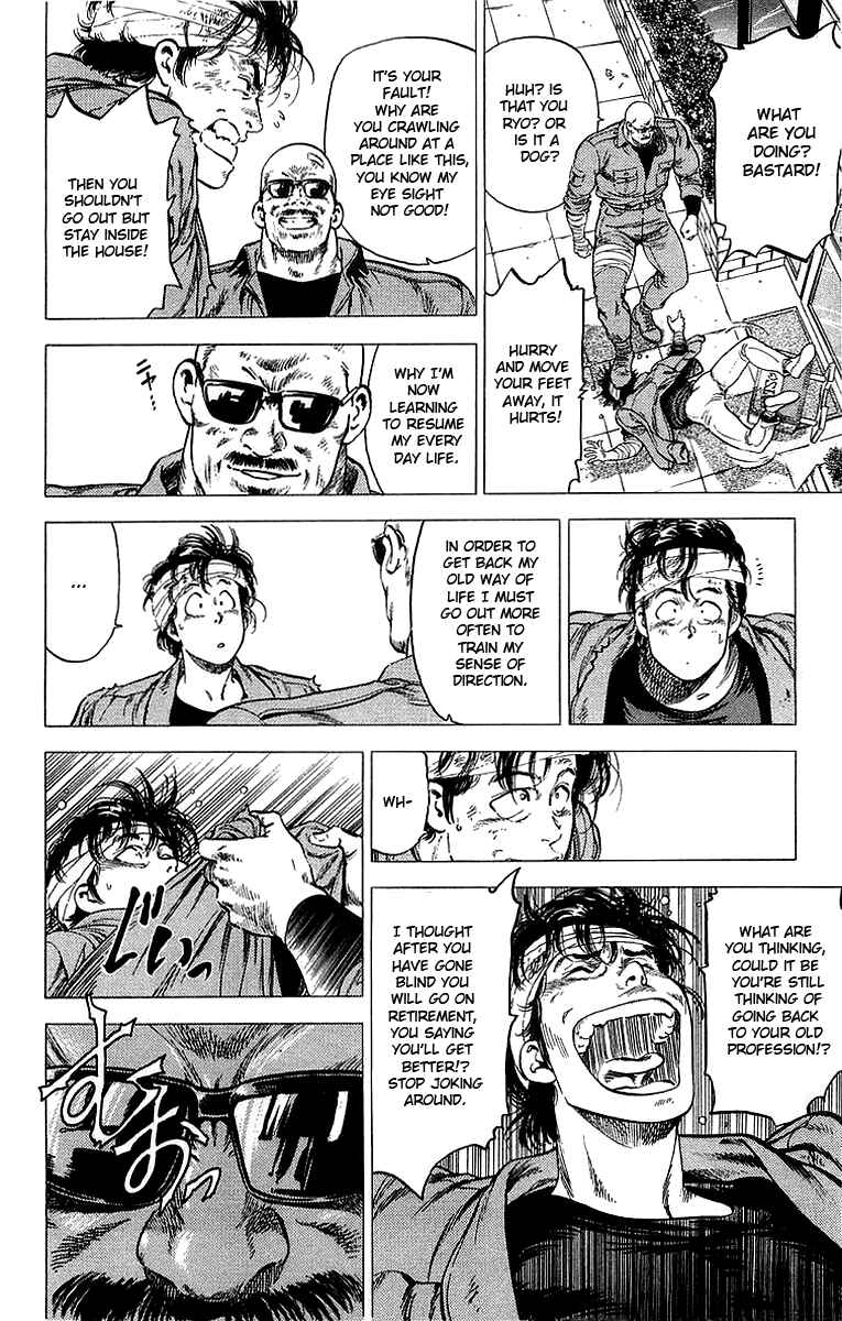 Page 6 Chapter 150 CITY HUNTER