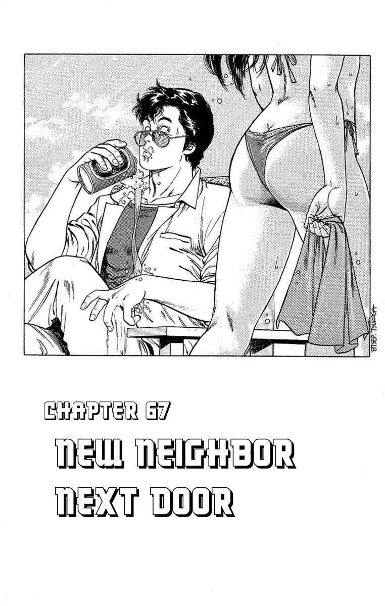 Page 1 Chapter 67 CITY HUNTER