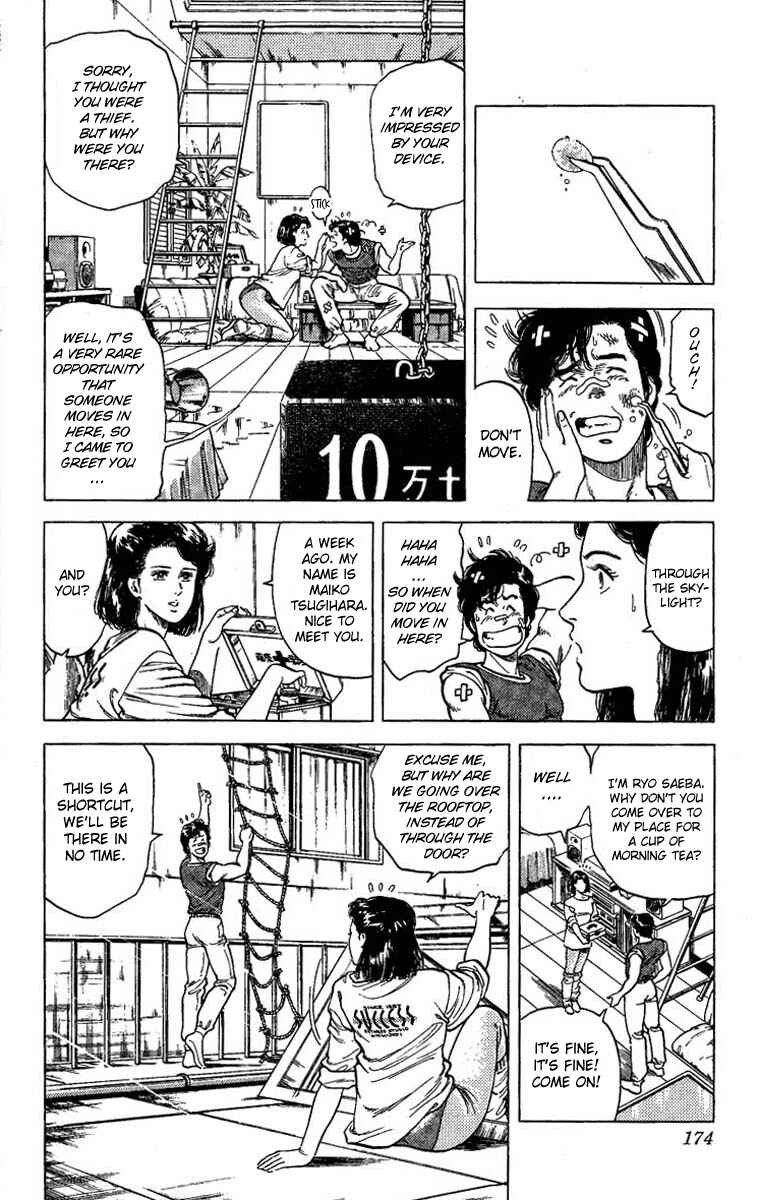 Page 12 Chapter 67 CITY HUNTER