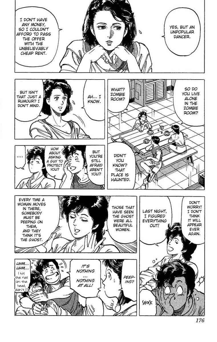 Page 14 Chapter 67 CITY HUNTER