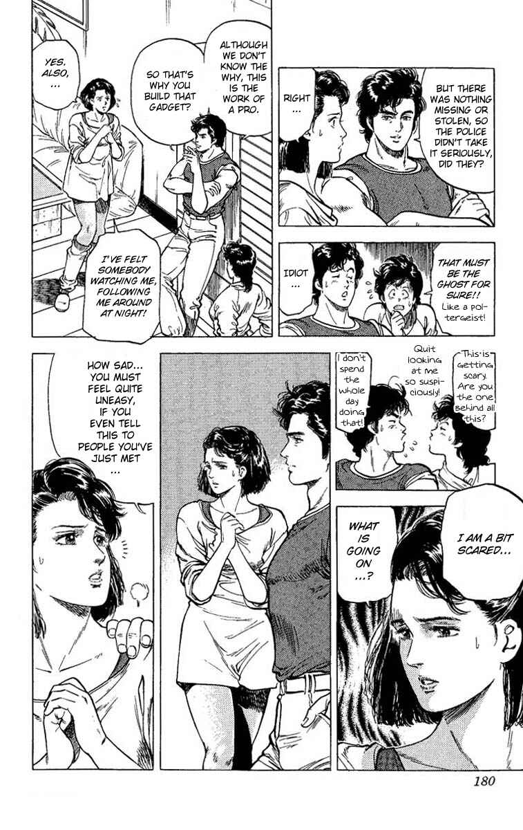 Page 18 Chapter 67 CITY HUNTER