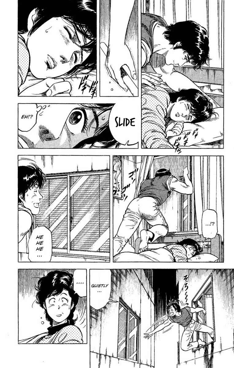 Page 4 Chapter 67 CITY HUNTER