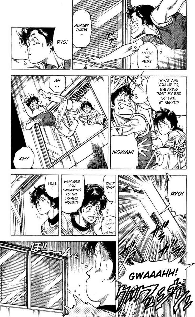 Page 5 Chapter 67 CITY HUNTER