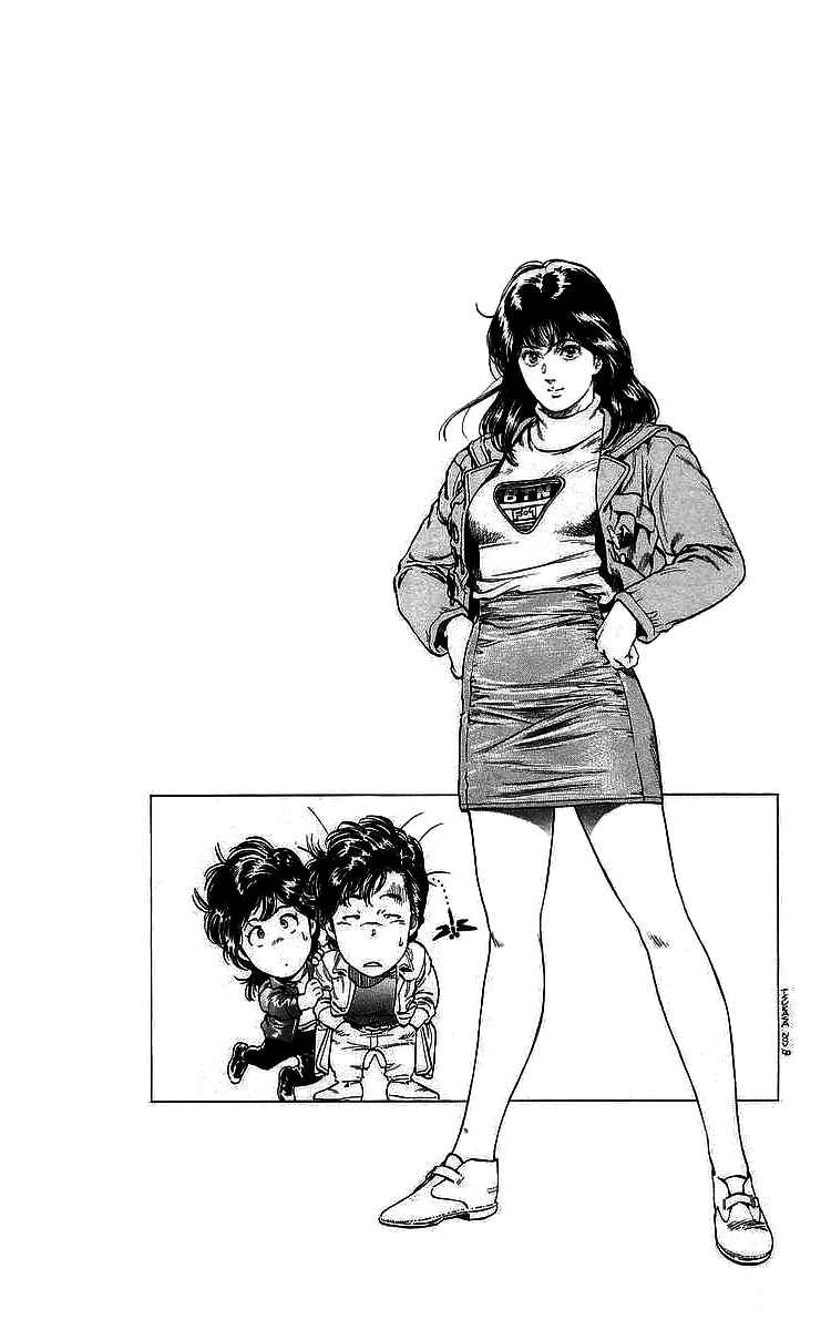 Page 20 Chapter 169 CITY HUNTER