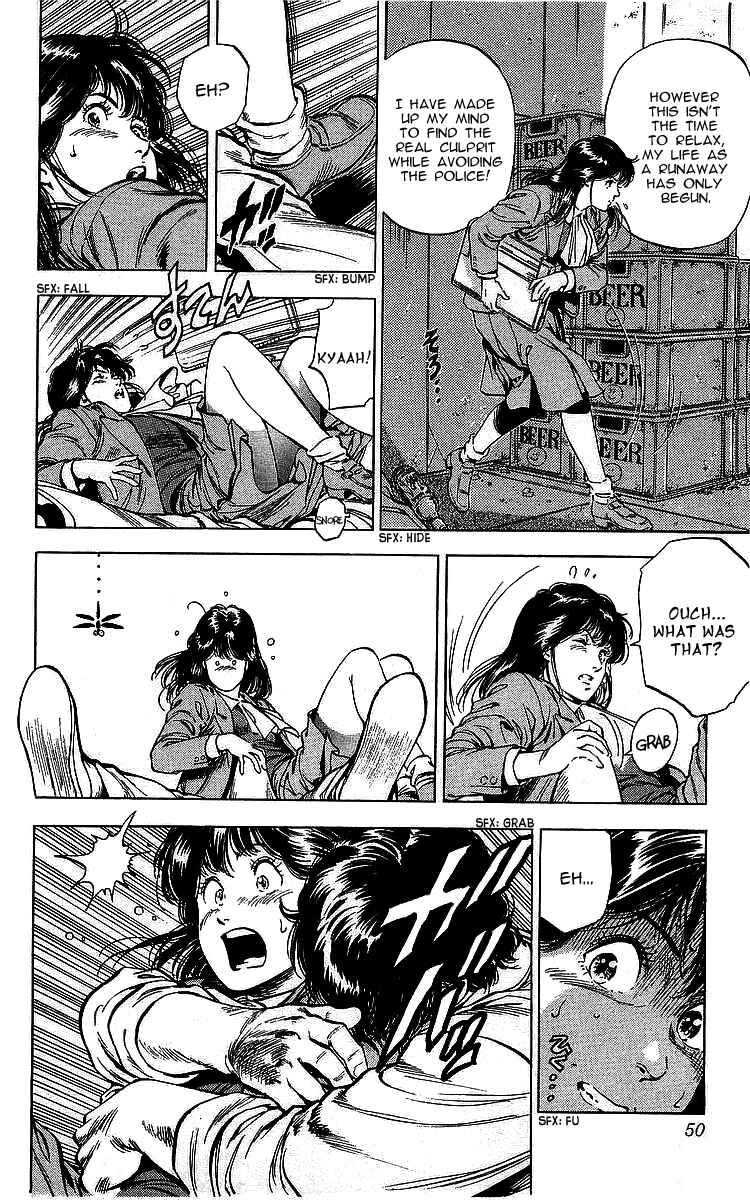 Page 4 Chapter 169 CITY HUNTER