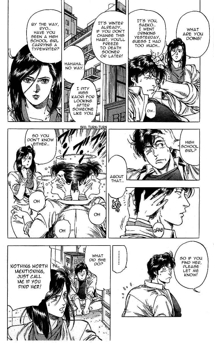 Page 6 Chapter 169 CITY HUNTER