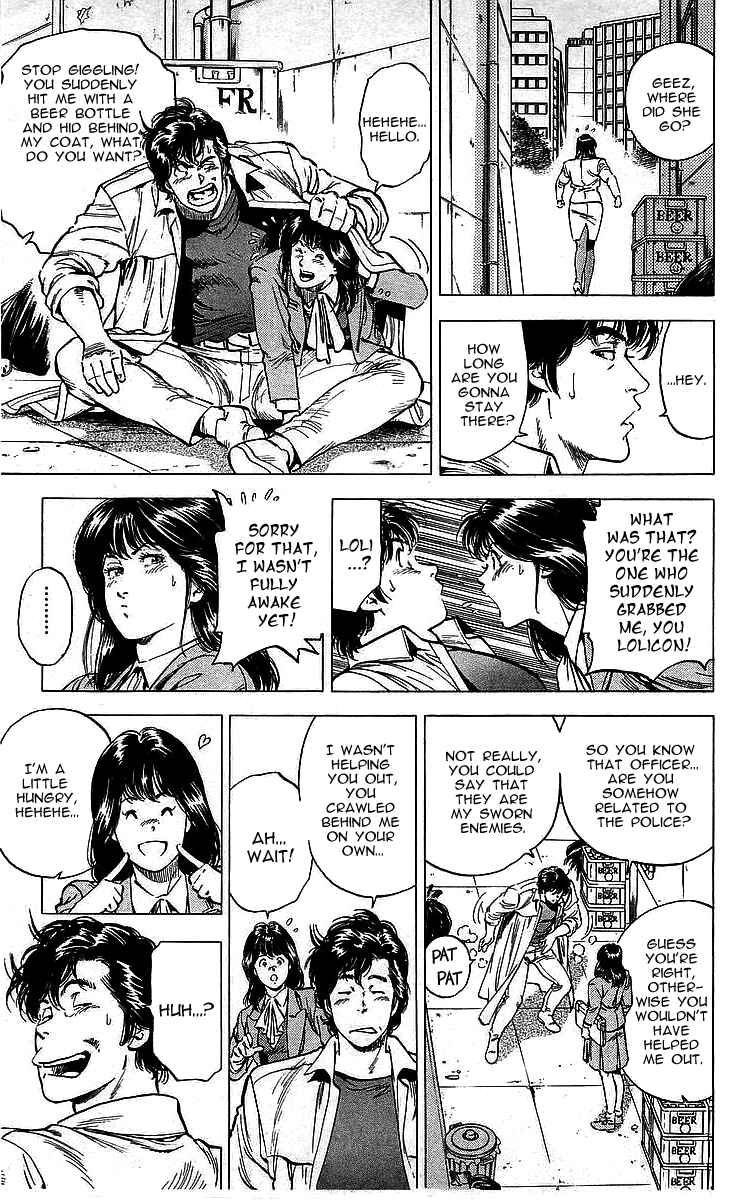 Page 7 Chapter 169 CITY HUNTER