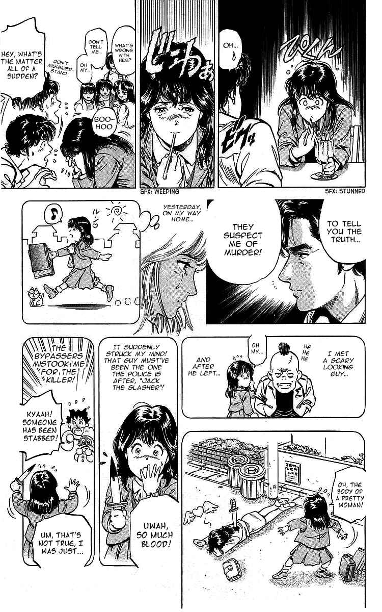 Page 9 Chapter 169 CITY HUNTER