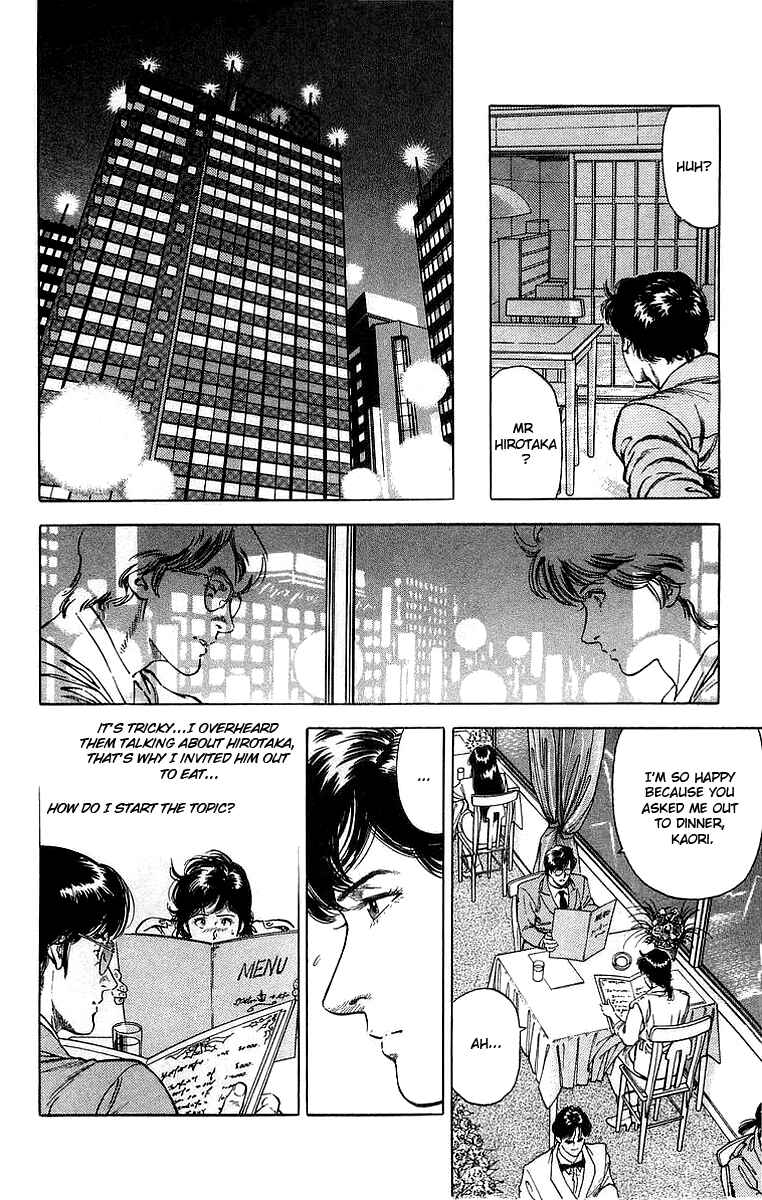 Page 11 Chapter 159 CITY HUNTER