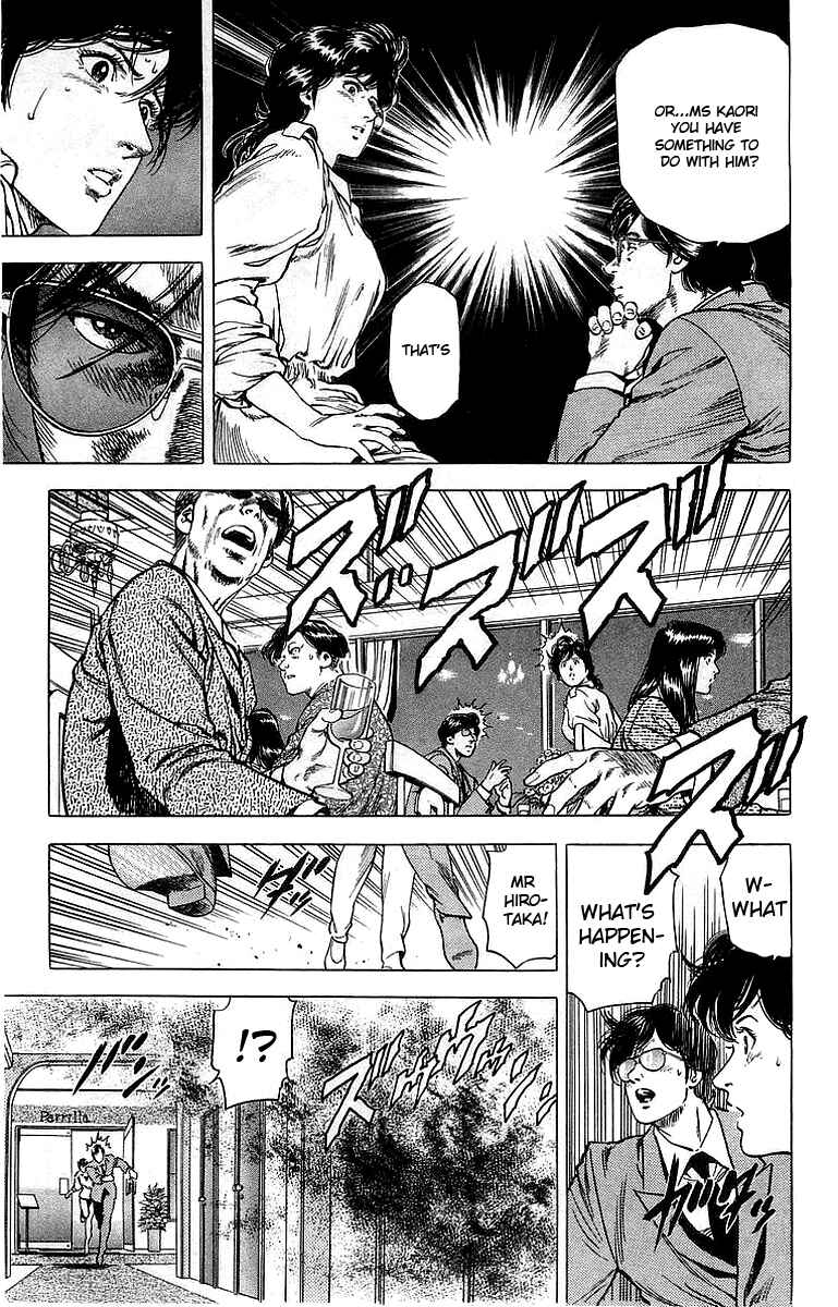 Page 14 Chapter 159 CITY HUNTER