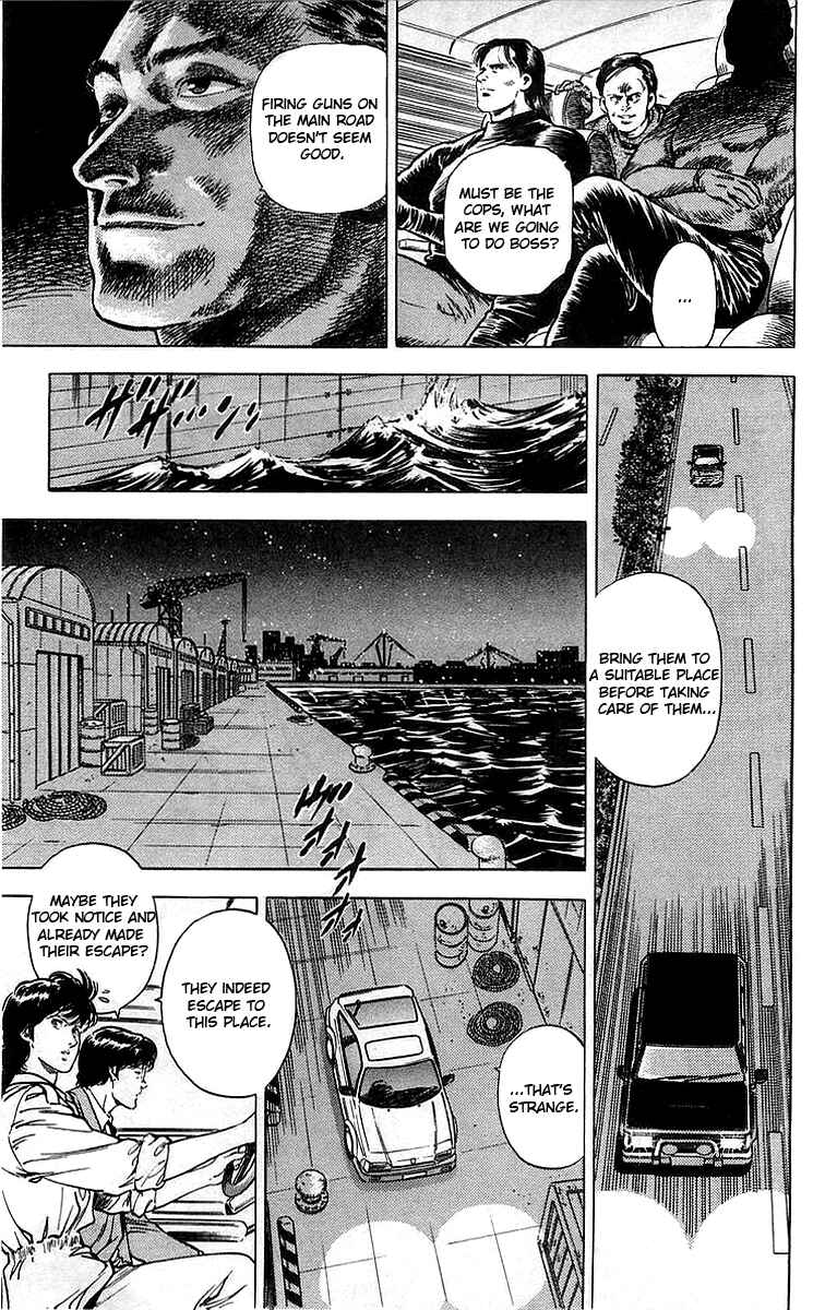 Page 18 Chapter 159 CITY HUNTER
