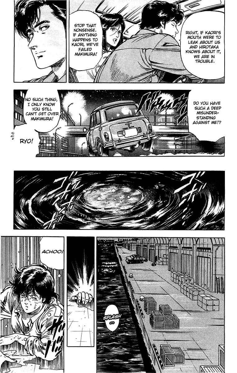 Page 22 Chapter 159 CITY HUNTER