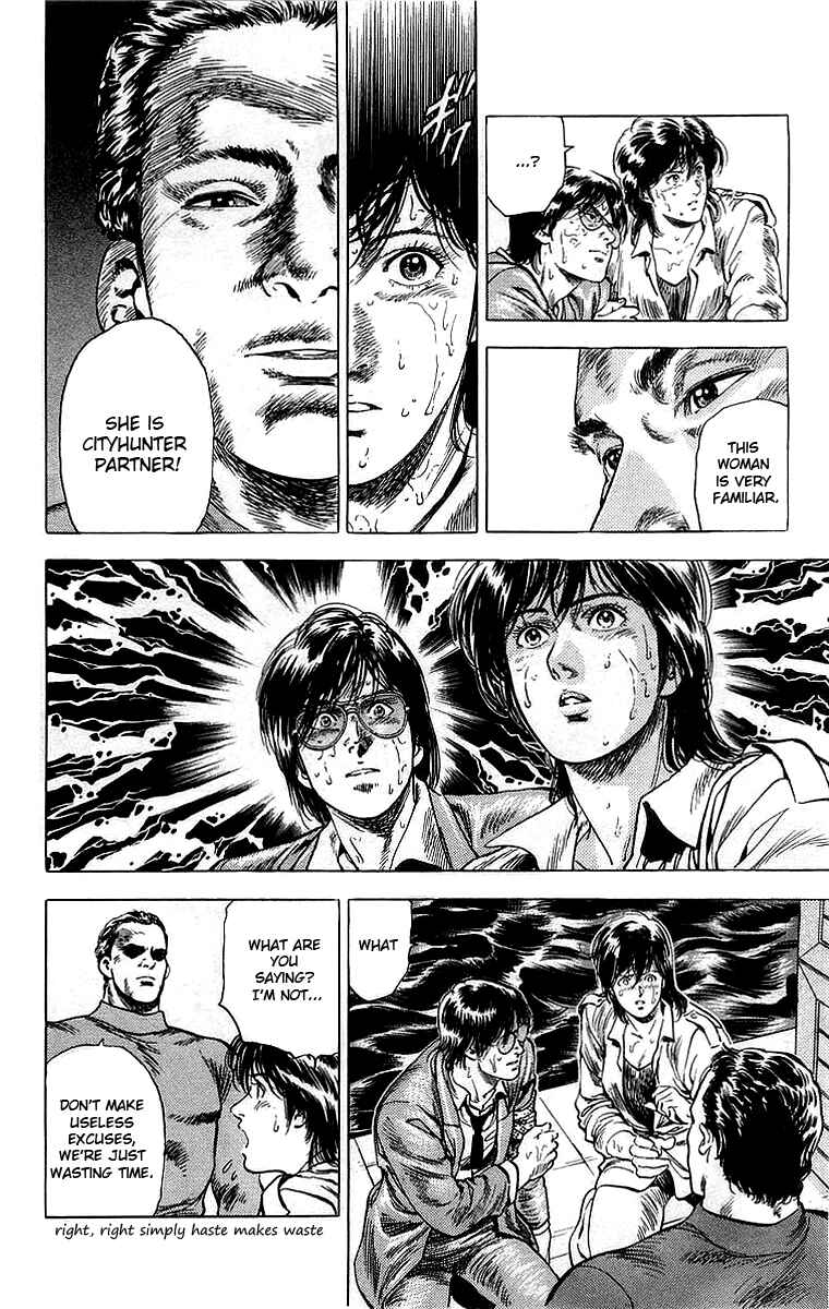 Page 25 Chapter 159 CITY HUNTER