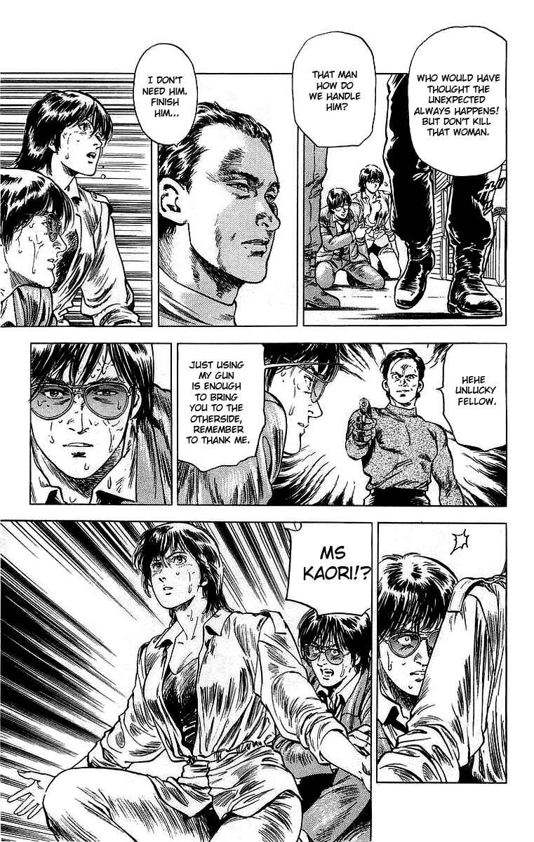 Page 26 Chapter 159 CITY HUNTER