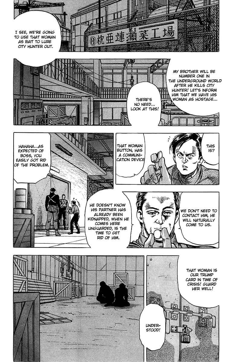 Page 28 Chapter 159 CITY HUNTER