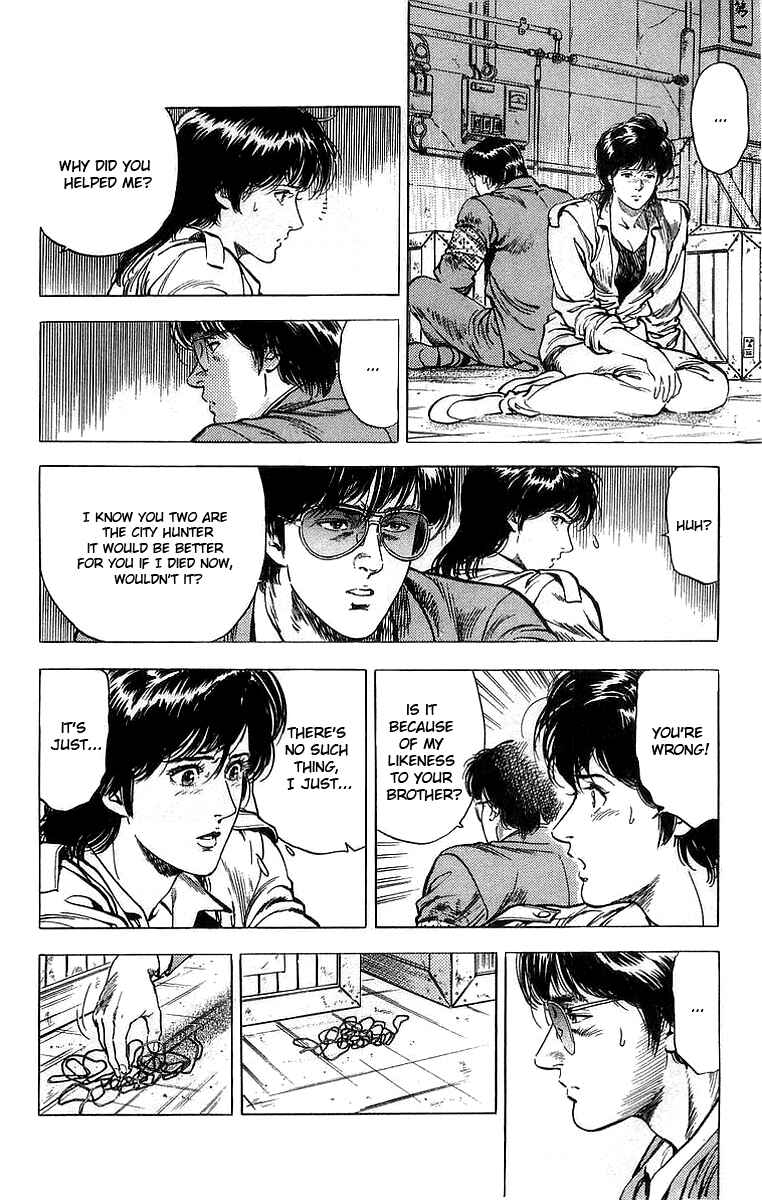 Page 29 Chapter 159 CITY HUNTER