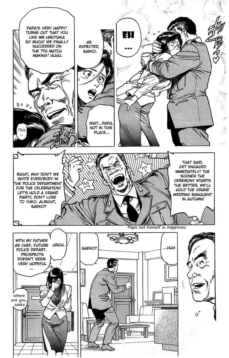 Page 3 Chapter 159 CITY HUNTER