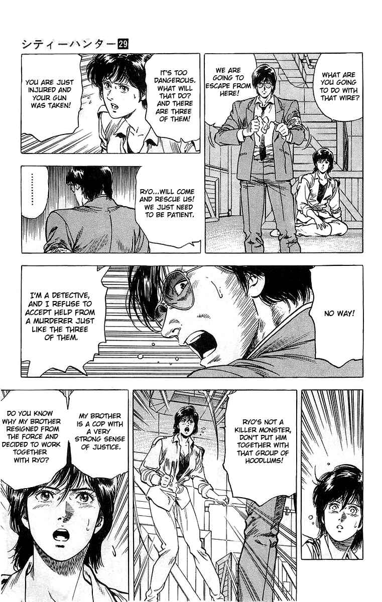 Page 30 Chapter 159 CITY HUNTER