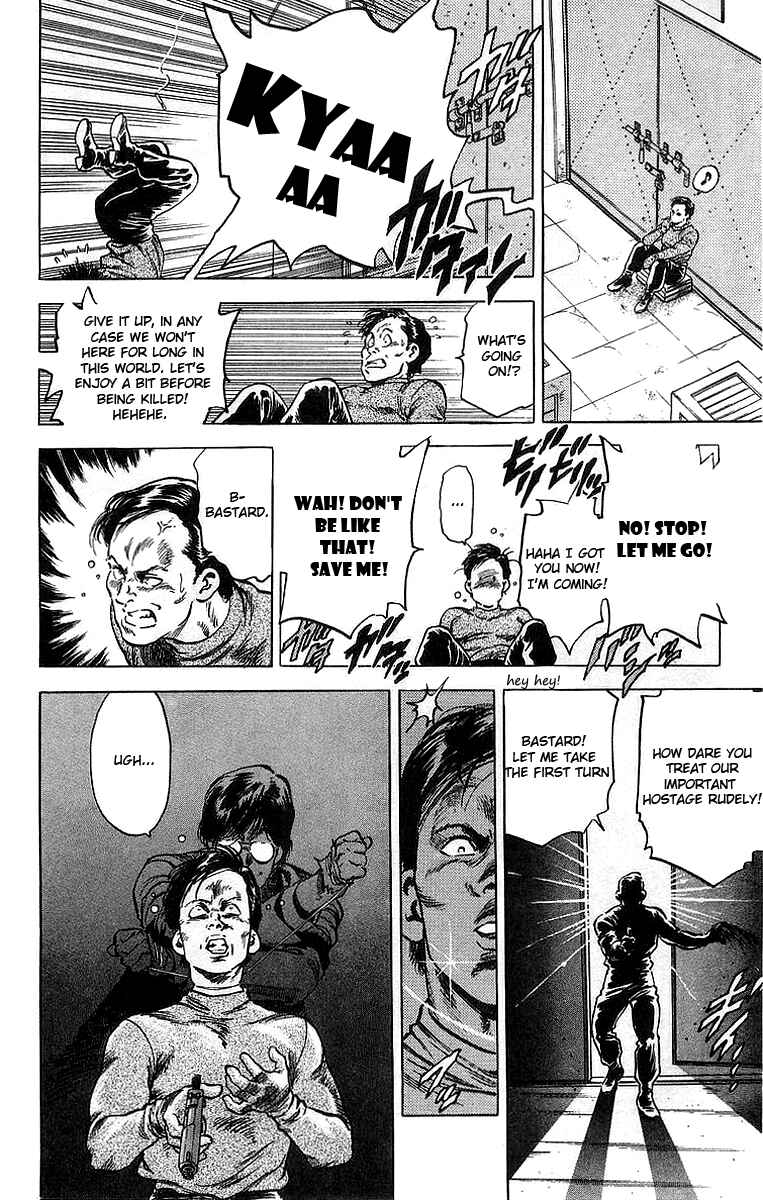 Page 33 Chapter 159 CITY HUNTER