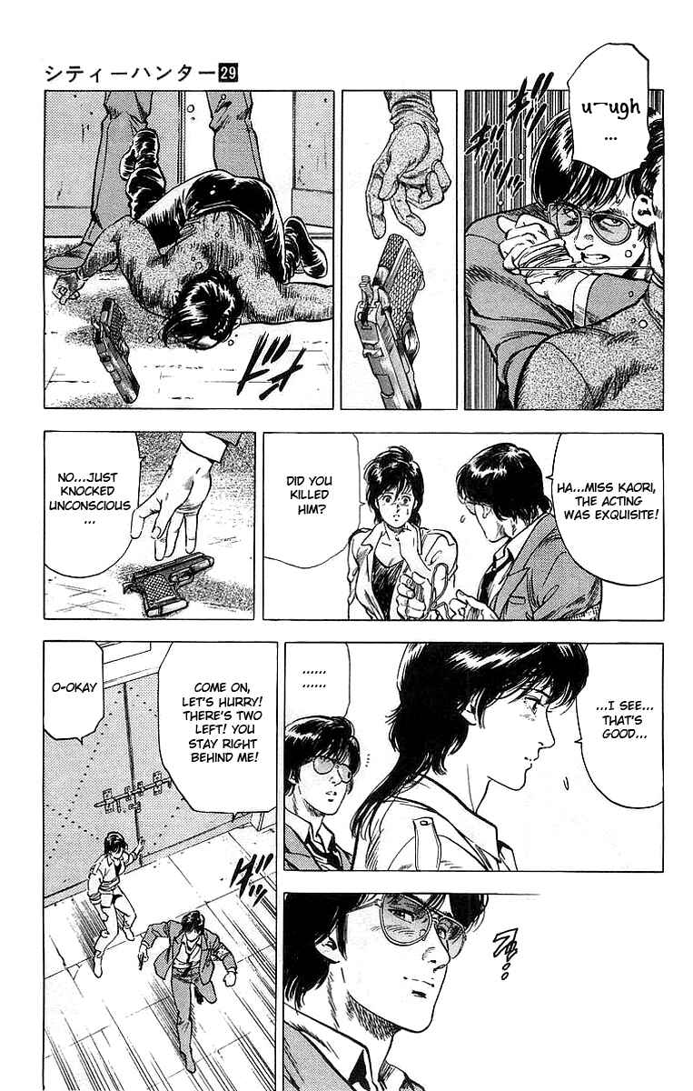 Page 34 Chapter 159 CITY HUNTER