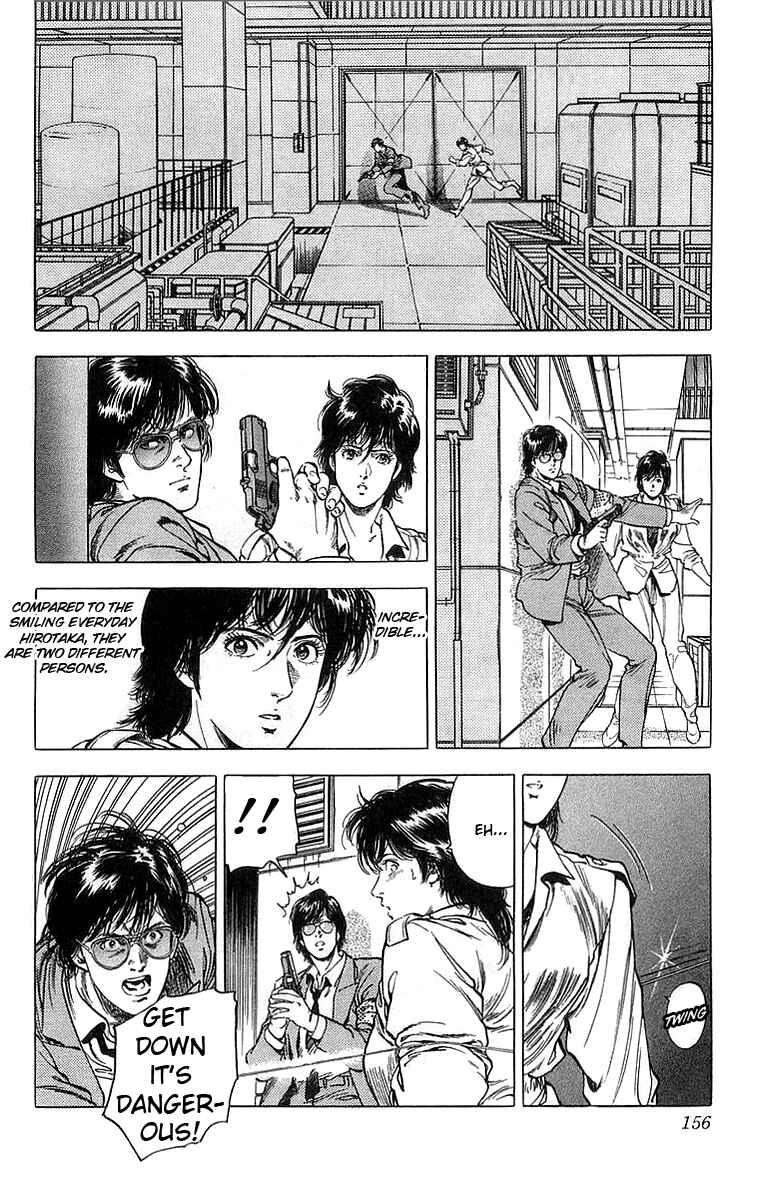 Page 35 Chapter 159 CITY HUNTER