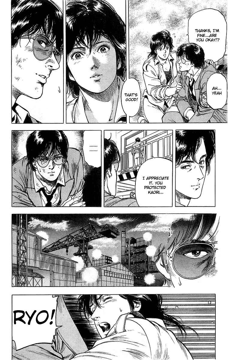 Page 49 Chapter 159 CITY HUNTER