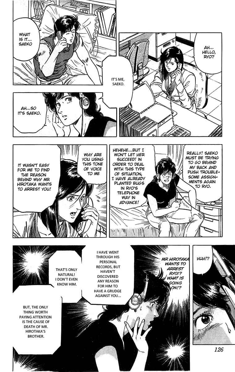 Page 5 Chapter 159 CITY HUNTER