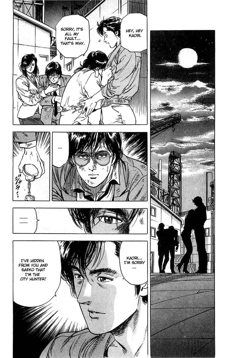 Page 50 Chapter 159 CITY HUNTER