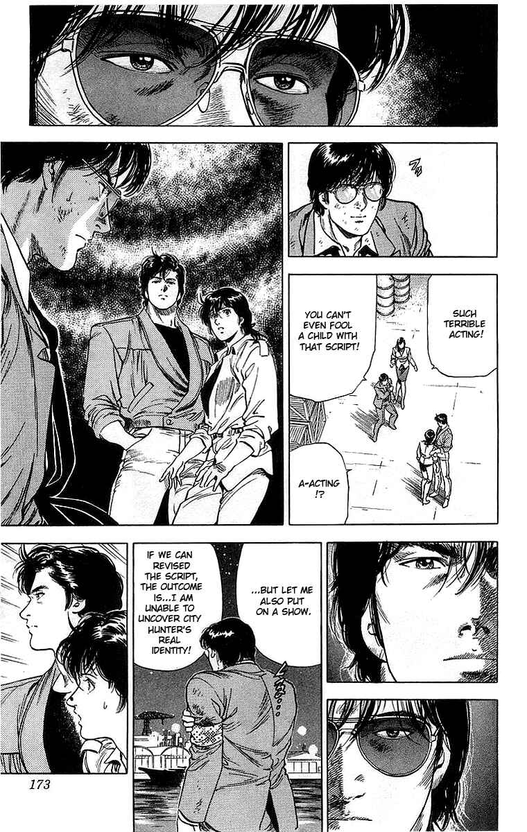 Page 52 Chapter 159 CITY HUNTER