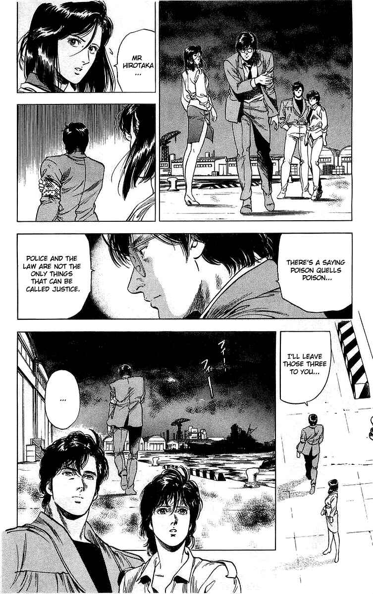 Page 53 Chapter 159 CITY HUNTER
