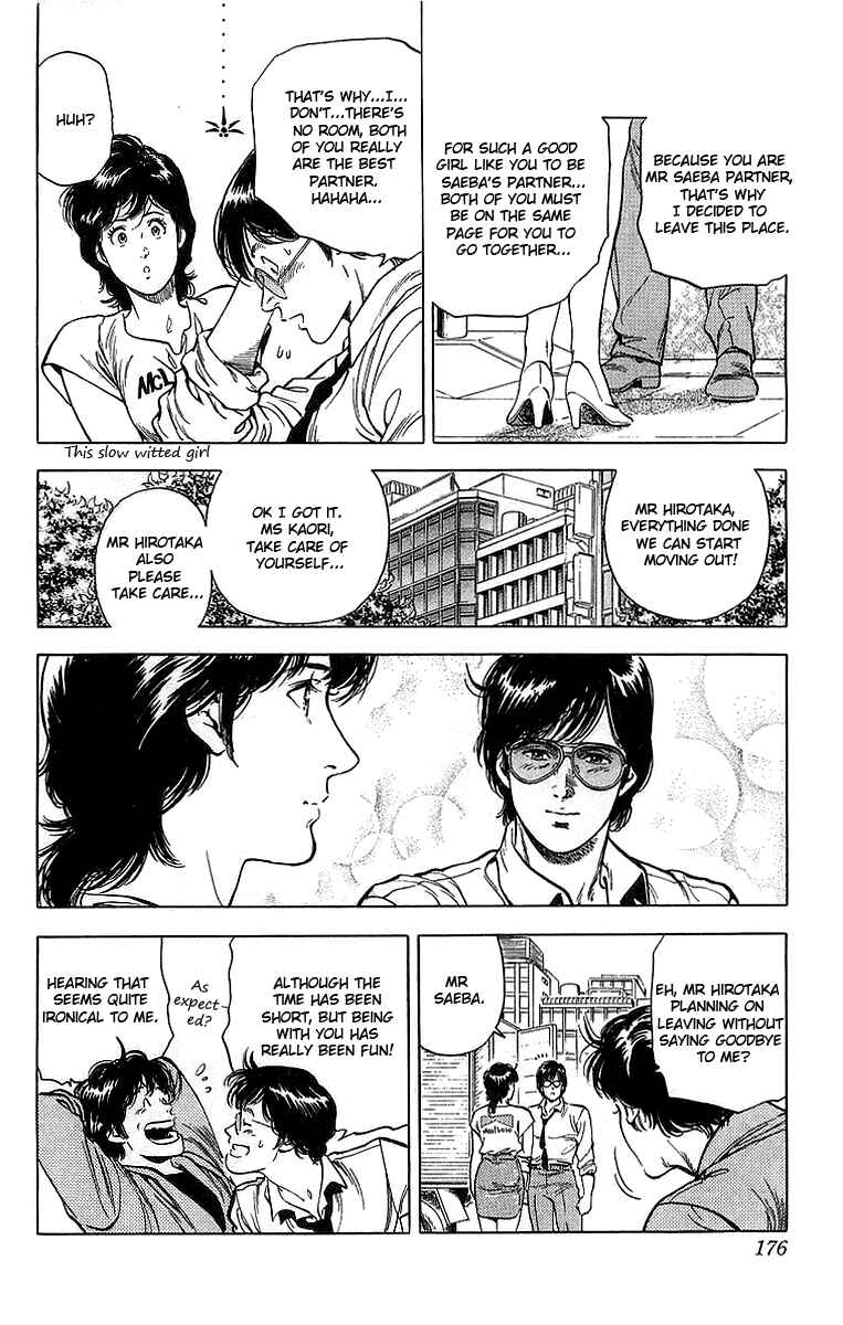 Page 55 Chapter 159 CITY HUNTER