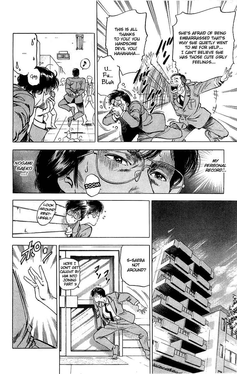 Page 9 Chapter 159 CITY HUNTER