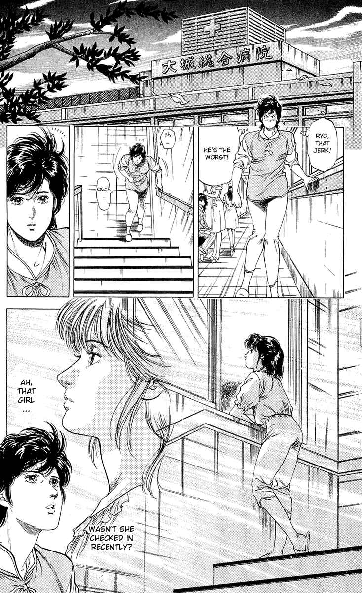 Page 10 Chapter 135 CITY HUNTER