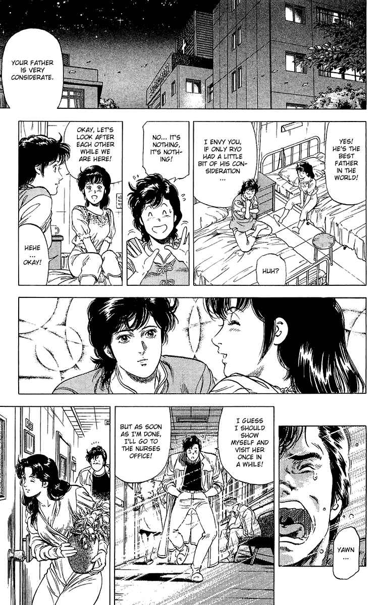Page 17 Chapter 135 CITY HUNTER