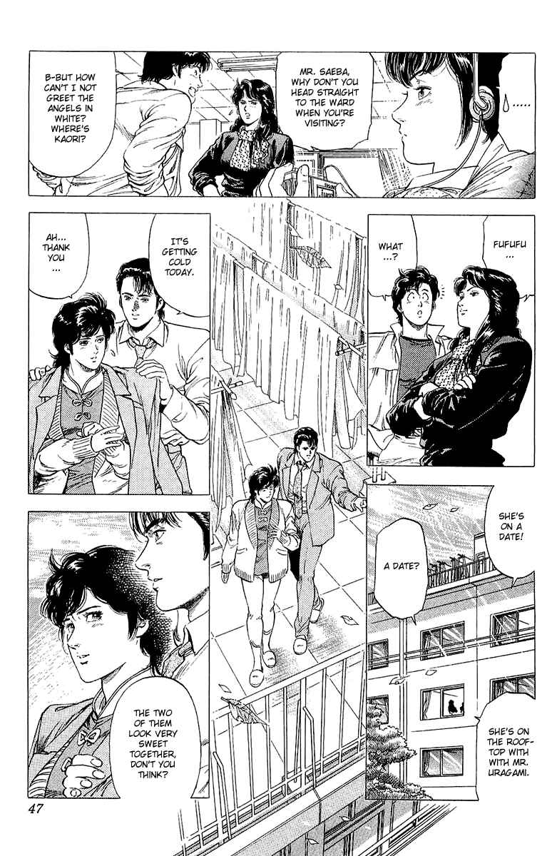 Page 21 Chapter 135 CITY HUNTER