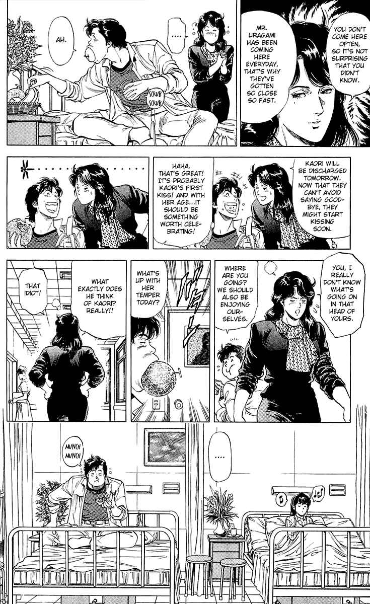 Page 22 Chapter 135 CITY HUNTER