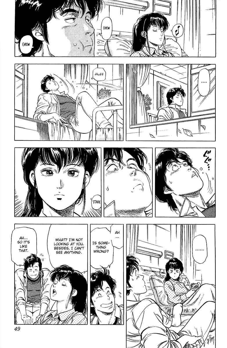 Page 23 Chapter 135 CITY HUNTER