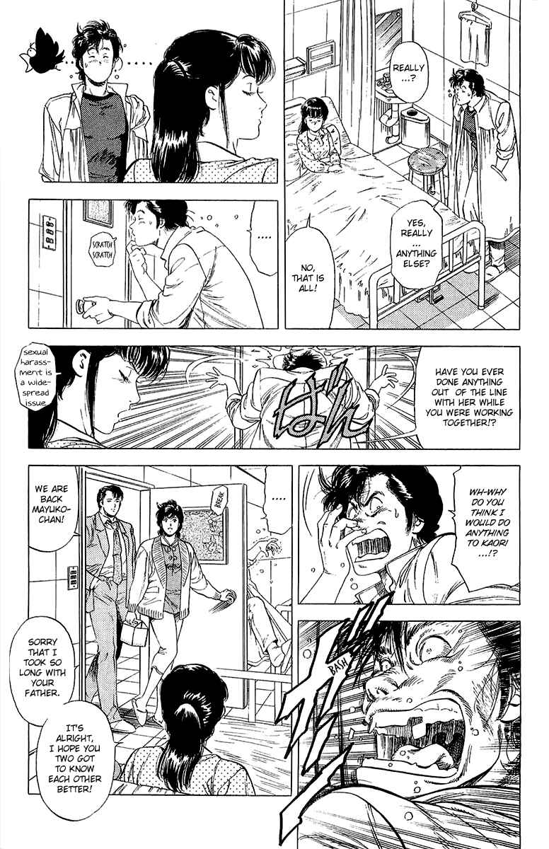 Page 25 Chapter 135 CITY HUNTER
