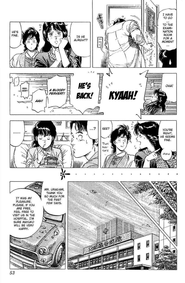 Page 27 Chapter 135 CITY HUNTER