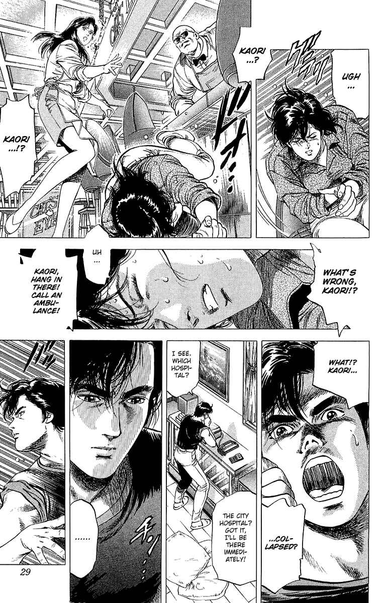 Page 3 Chapter 135 CITY HUNTER