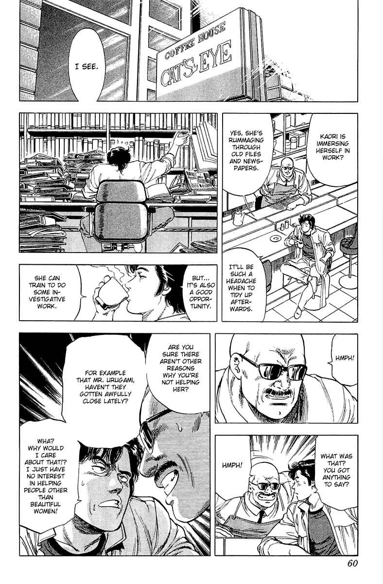 Page 34 Chapter 135 CITY HUNTER