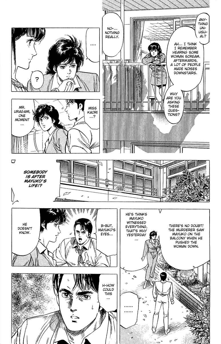 Page 37 Chapter 135 CITY HUNTER