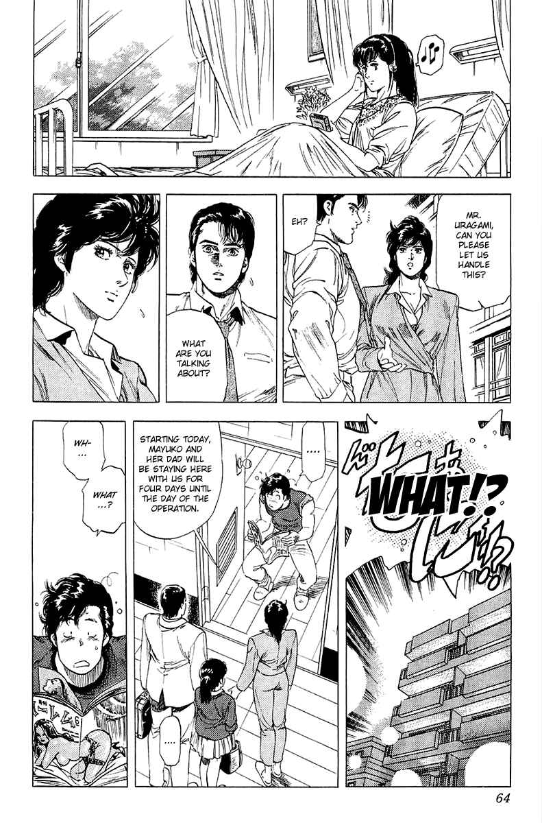 Page 38 Chapter 135 CITY HUNTER