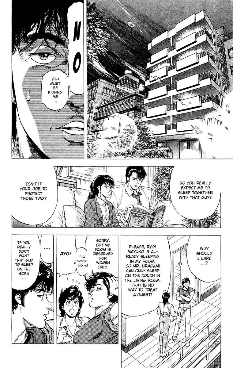 Page 40 Chapter 135 CITY HUNTER