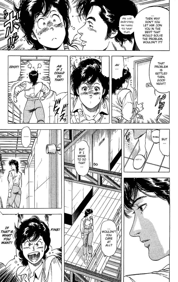 Page 41 Chapter 135 CITY HUNTER