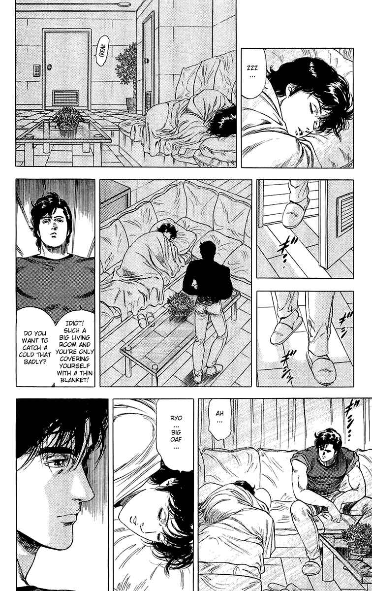 Page 44 Chapter 135 CITY HUNTER